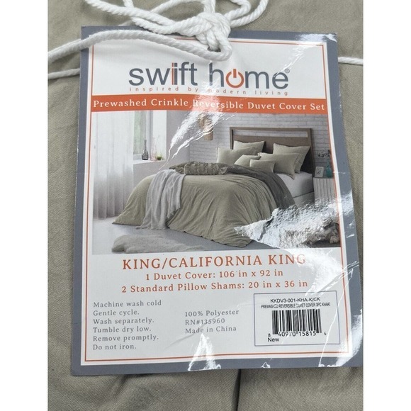 NWT Swift Home California King Reversible Duvet Cover Set Beige - Picture 1 of 4